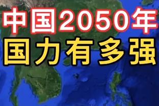 在比利时对阿塞拜疆的欧预赛前，球场错误播放了瑞典国歌